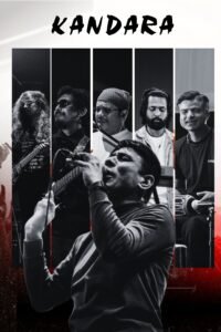 Kandara Band