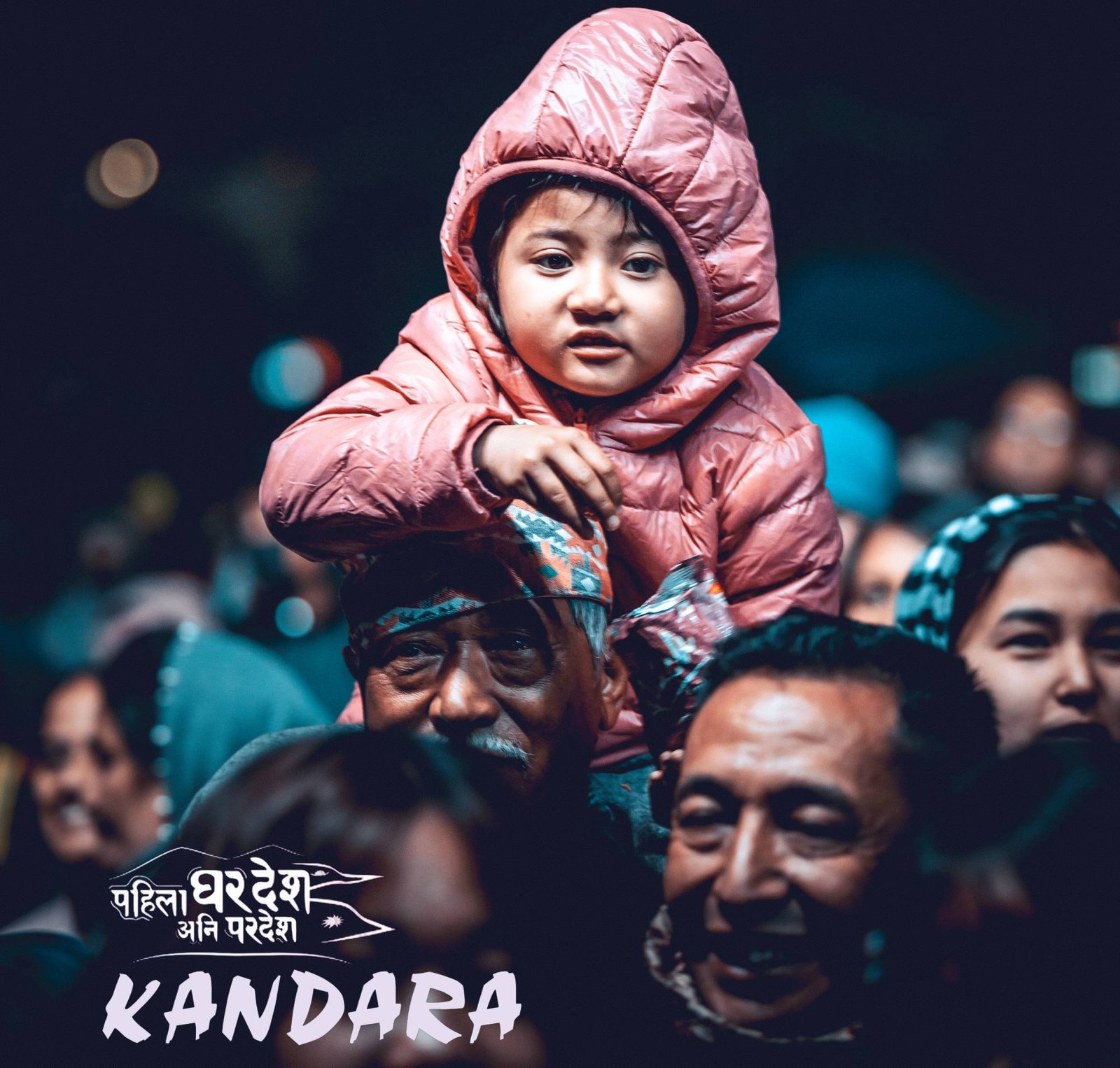 Pokhara, Nepal, 2025: Pahila Ghara Desh Ani Paradesh World Tour