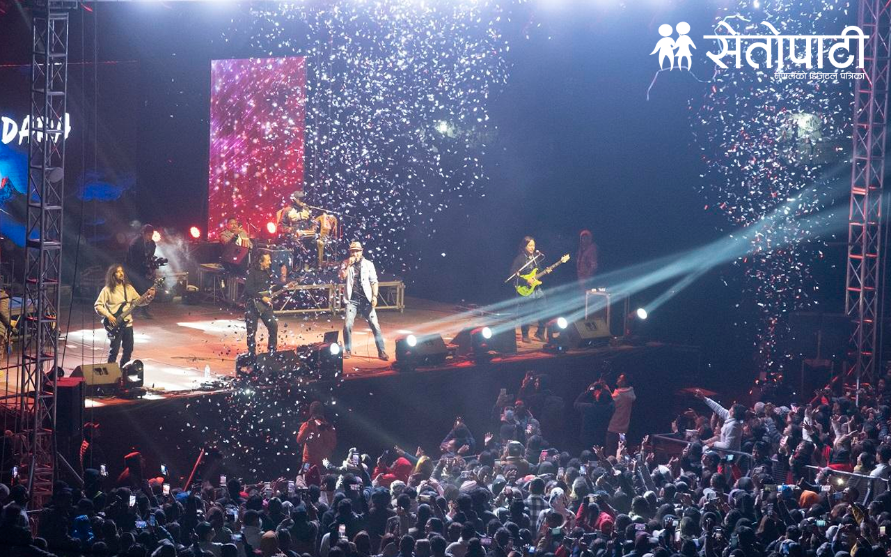 कन्दराले ततायो पोखरा